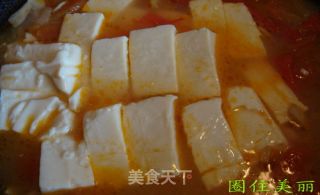 Mustard Pork Tofu Soup recipe