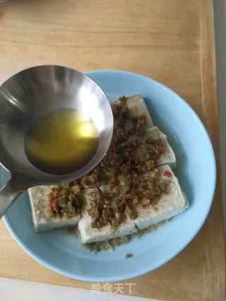 Steamed Stinky Tofu with Chopped Pepper recipe