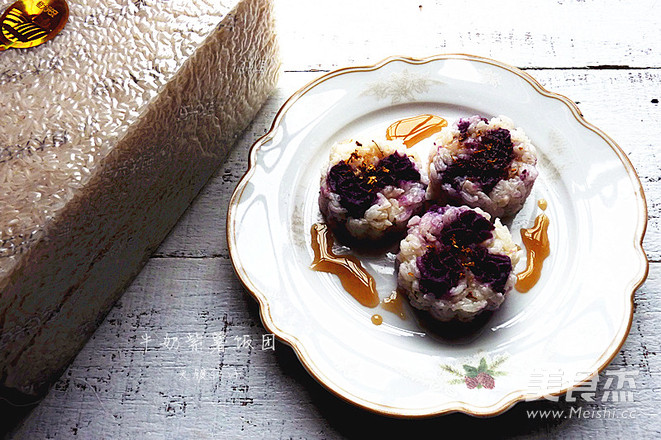 Milk Purple Potato Rice Ball recipe