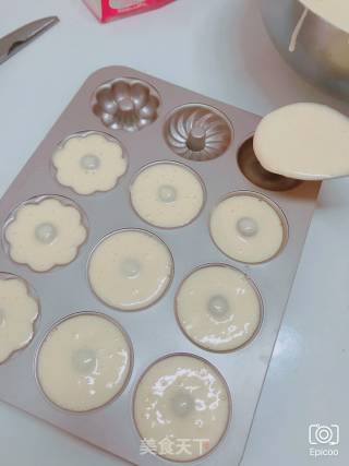 Donuts (cake Version) recipe