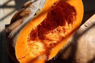 # Fourth Baking Contest and is Love to Eat Festival# Crispy Pumpkin Pie recipe