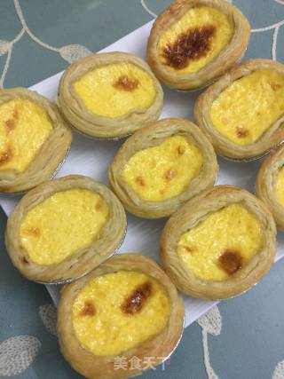 Egg Tart recipe