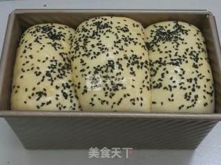 #aca烤培明星大赛#milk Black Sesame Toast recipe