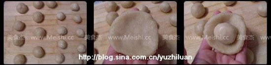 Su-style Fresh Meat Moon Cakes recipe