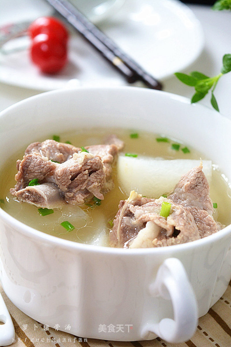 Radish Pork Bone Soup recipe