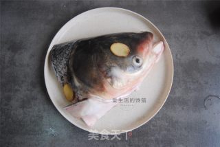 Chopped Pepper Fish Head recipe