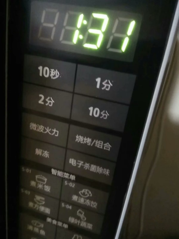 Homemade Dried Osmanthus in The Microwave recipe