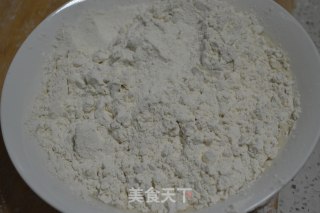 Jinsixiaozao Bun recipe