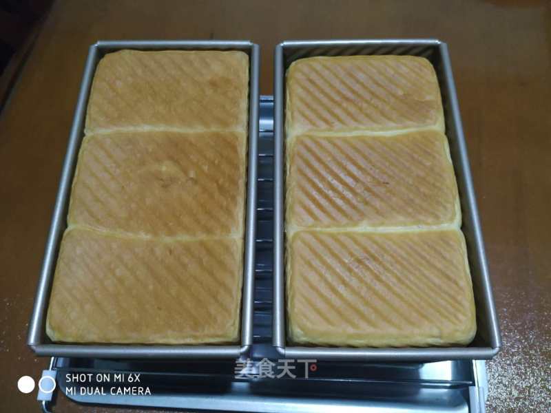 Milk Toast recipe