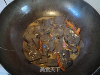 Roasted Lamb's Blood Tofu recipe