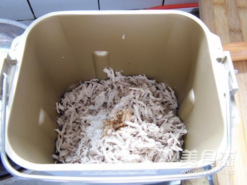 Homemade Spiced Pork Floss recipe