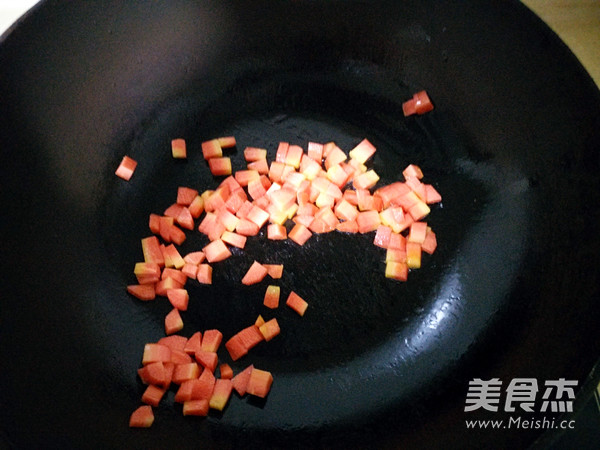 Colorful Bacon Braised Multigrain Rice recipe