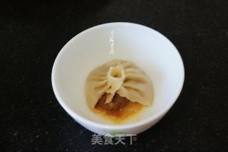 Ostrich Meat Dumplings Filled with Soup recipe