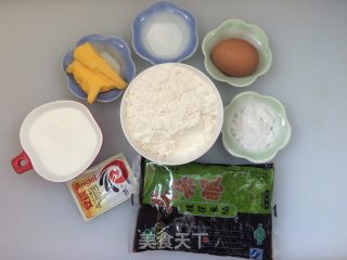 #四session Baking Contest and is Love to Eat Festival# Bean Paste Filling Pattern Bread recipe