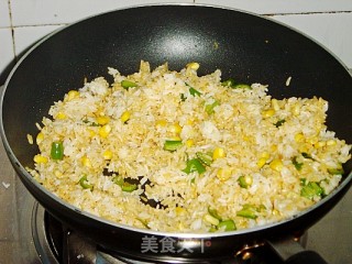 Yumizhixiang (fried Rice) recipe