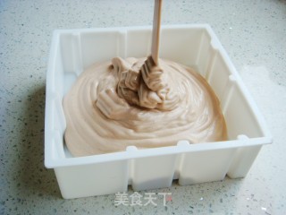 Cocoa Chiffon Cake [6 Inches] recipe