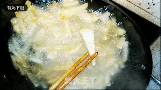 French Fries recipe