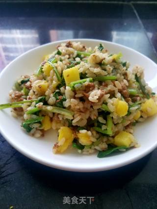 Stir-fried Rice with Pineapple Minced Pork recipe