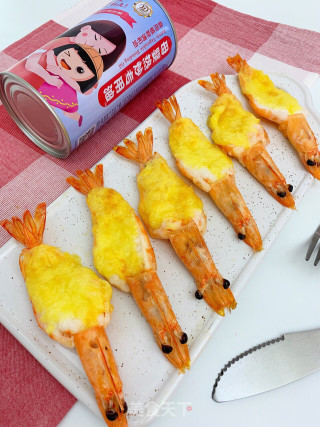 Baked Prawns with Cheese recipe