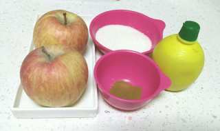 Apple Pie recipe