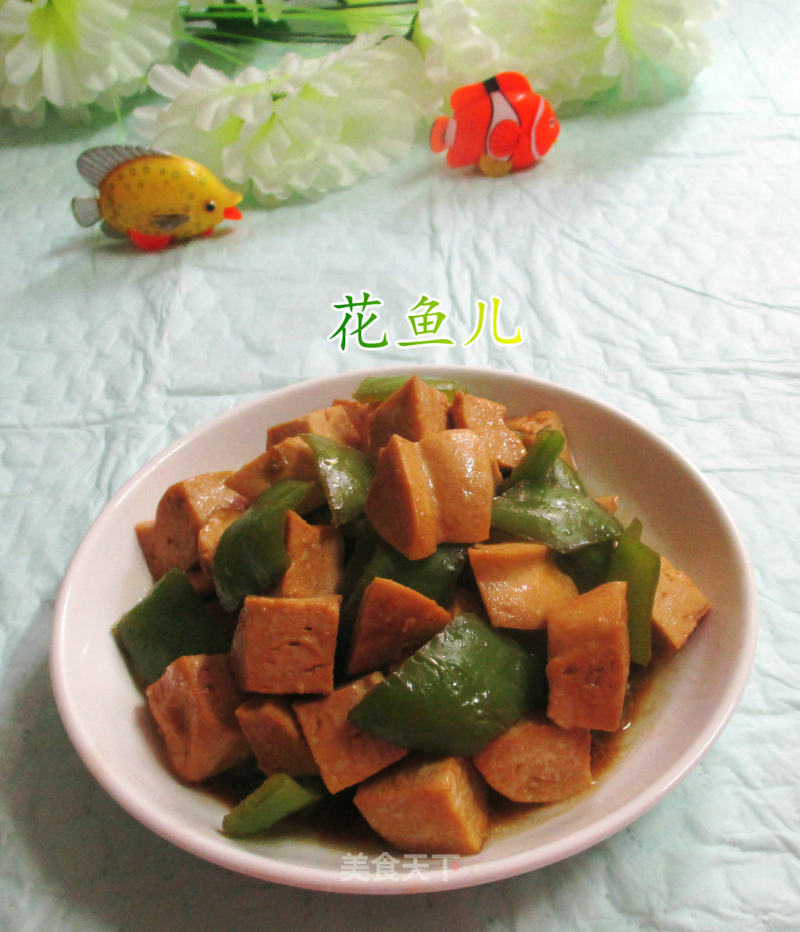 Stir-fried Fresh Vegetarian Chicken with Green Peppers