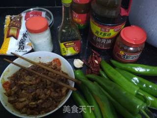 Fried Pork with Chili recipe