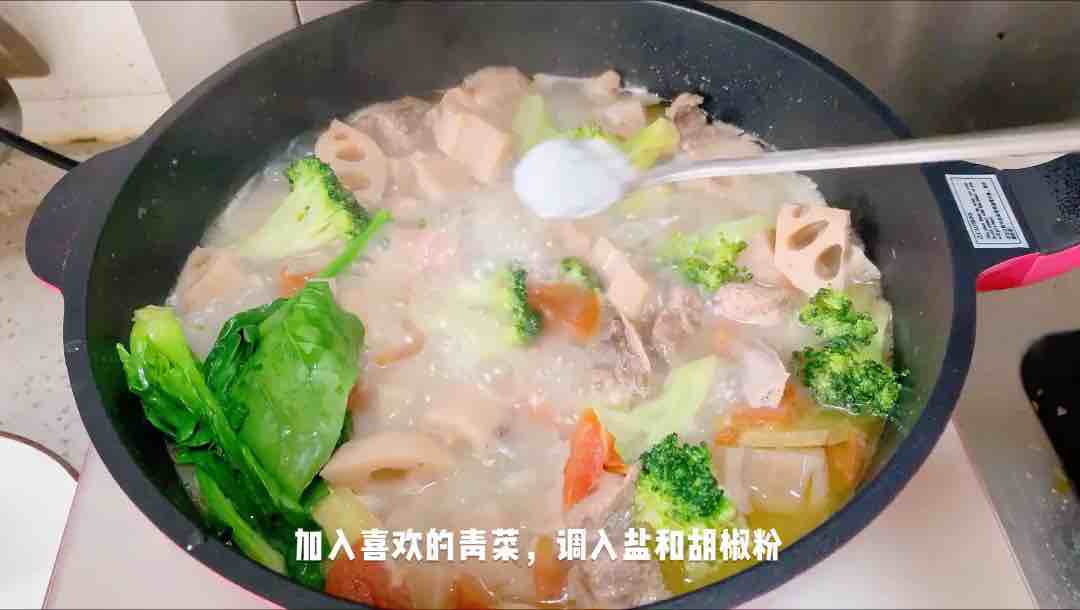 Stewed Pork Ribs with Lotus Root recipe