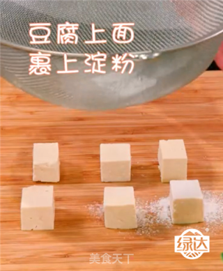 Baby Food Supplement-crispy Tofu with Grated Radish recipe