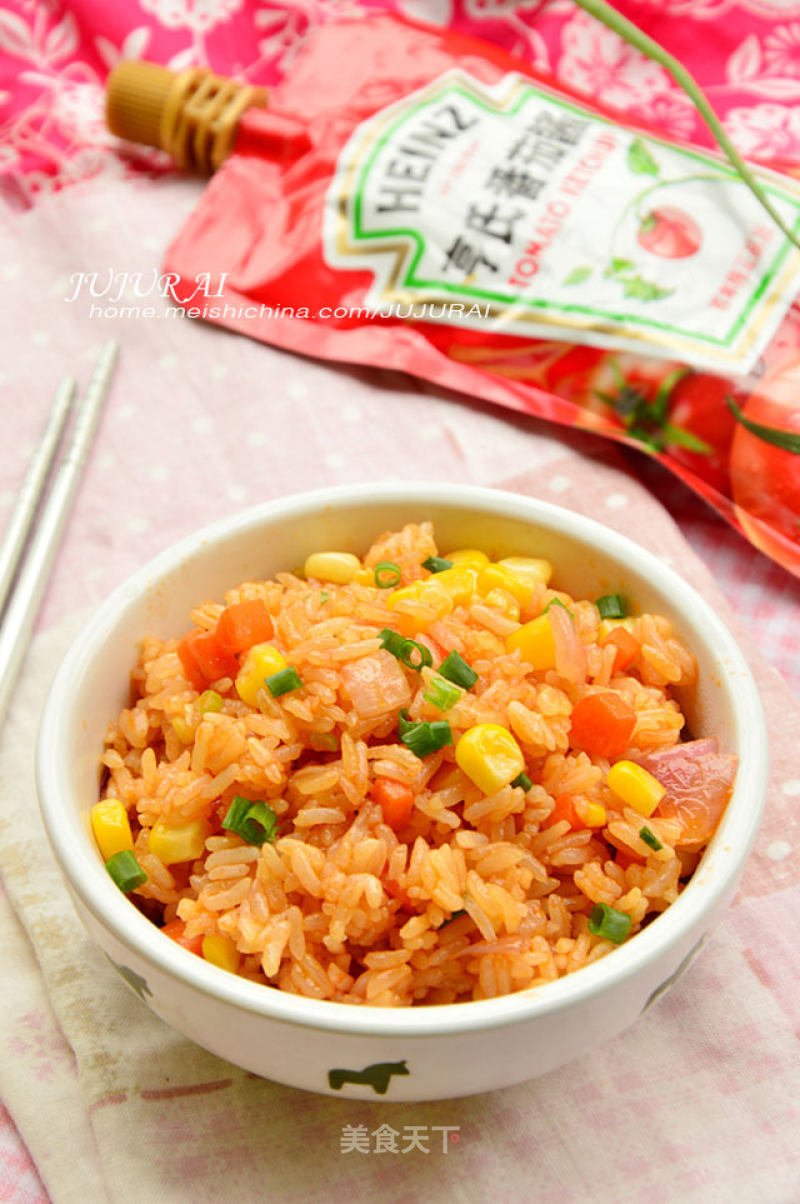 Vegetable Fried Rice with Tomato Sauce recipe