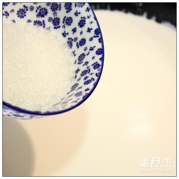 Mellow Milk Candy recipe
