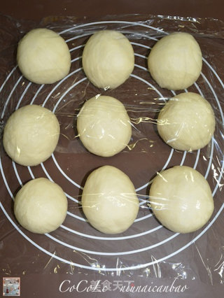 Private Vegetable Recipe-milk Meal Bun [handmade Version] recipe