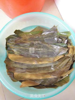 Salty Zong (zong Ball) recipe