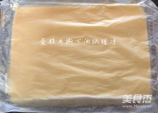 Mango Cream Cake Roll recipe