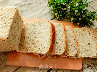 # Fourth Session of The Baking Contest and is A Love to Eat Festival# Black Sesame Toast recipe
