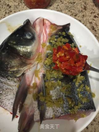 Chopped Pepper Fish Head recipe