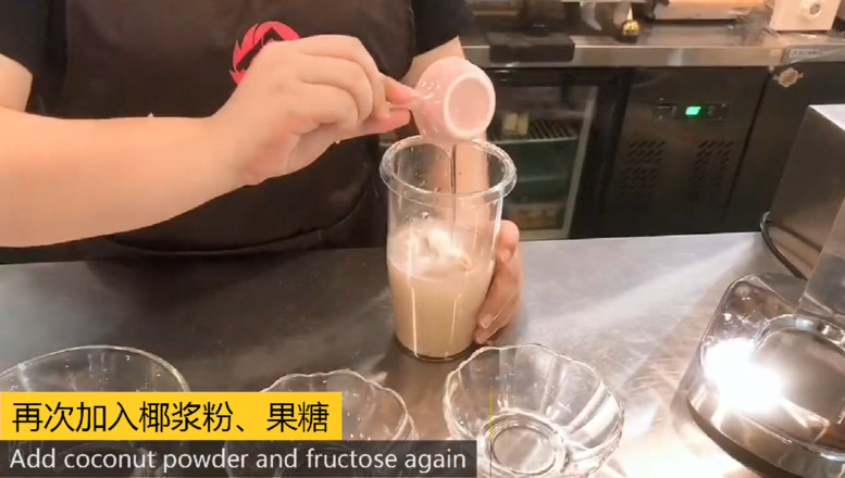 Hot Milk Tea︱ Peanut Walnut Coconut Milk recipe