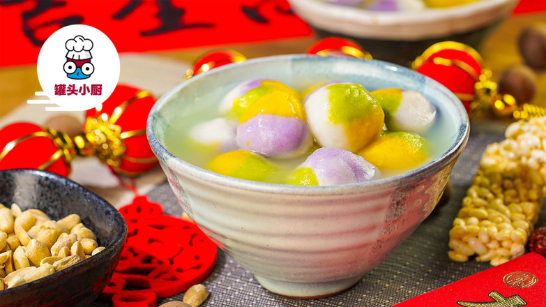 Homemade Colorful Colored Glaze Glutinous Rice Balls recipe