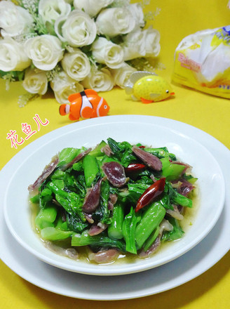 Duck Gizzard Stir-fried Vegetable Core recipe