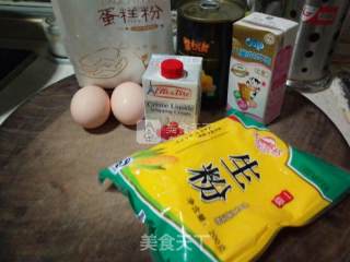 Yellow Peach Egg Tart recipe