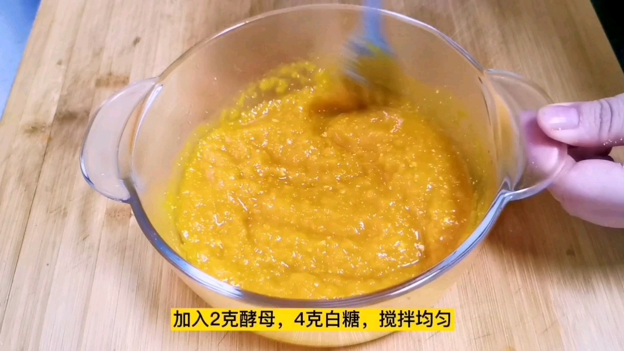 The Yellow Chrysanthemums Blooming in The Kitchen Give Out The Sweetness of Pumpkins. recipe