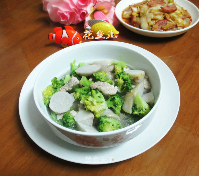 Pork Tenderloin with Broccoli and Boiled Taro