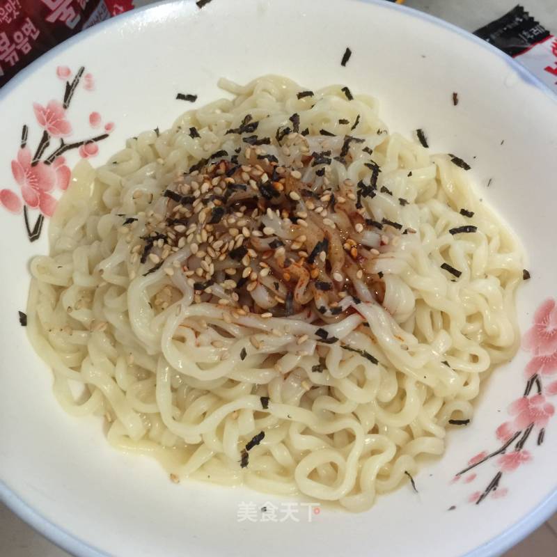 Samyang Turkey Super Spicy Ramen