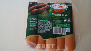 [homel is As Delicious As 18, and The "banquet" is Astonishing] Full of Colors——crispy Sausage Assorted Dice recipe