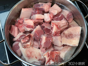 Gold Sirloin Pot (cantonese Style) <302 Small Kitchen> recipe