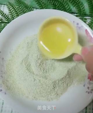 Green Bean Cake recipe