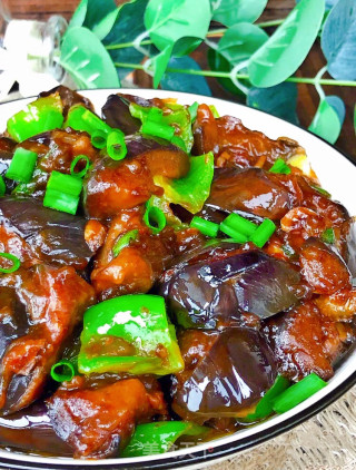 Braised Black Eggplant recipe