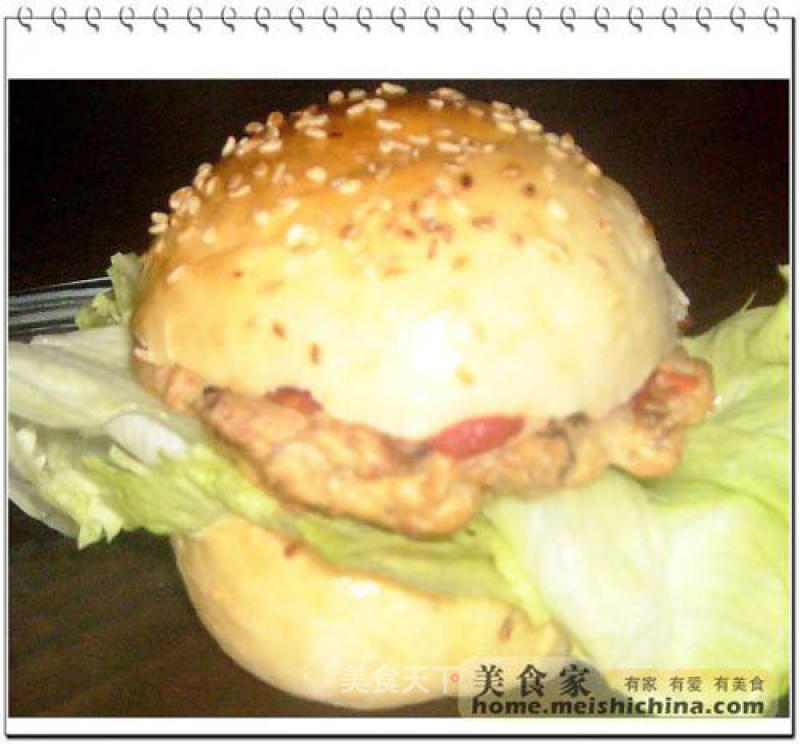 Pork Chop Burger