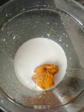 Beibei Pumpkin Milkshake recipe