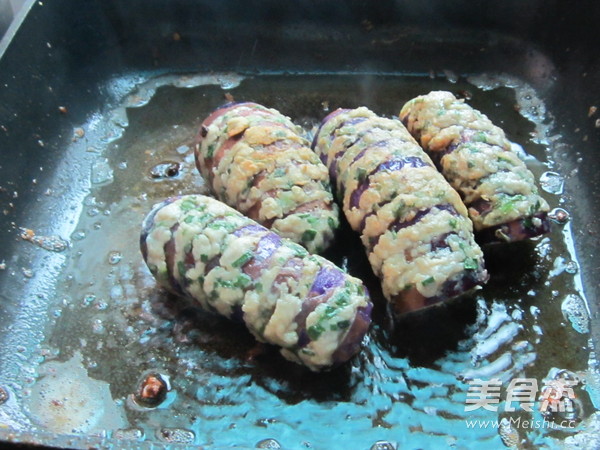 Eggplant Wrapped recipe