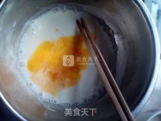 #新良第一烤大赛#dark Brown Yogurt Small Meal Bag recipe